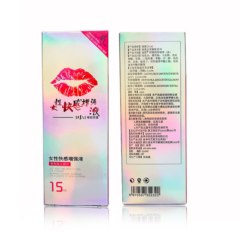 Lip Orgasm