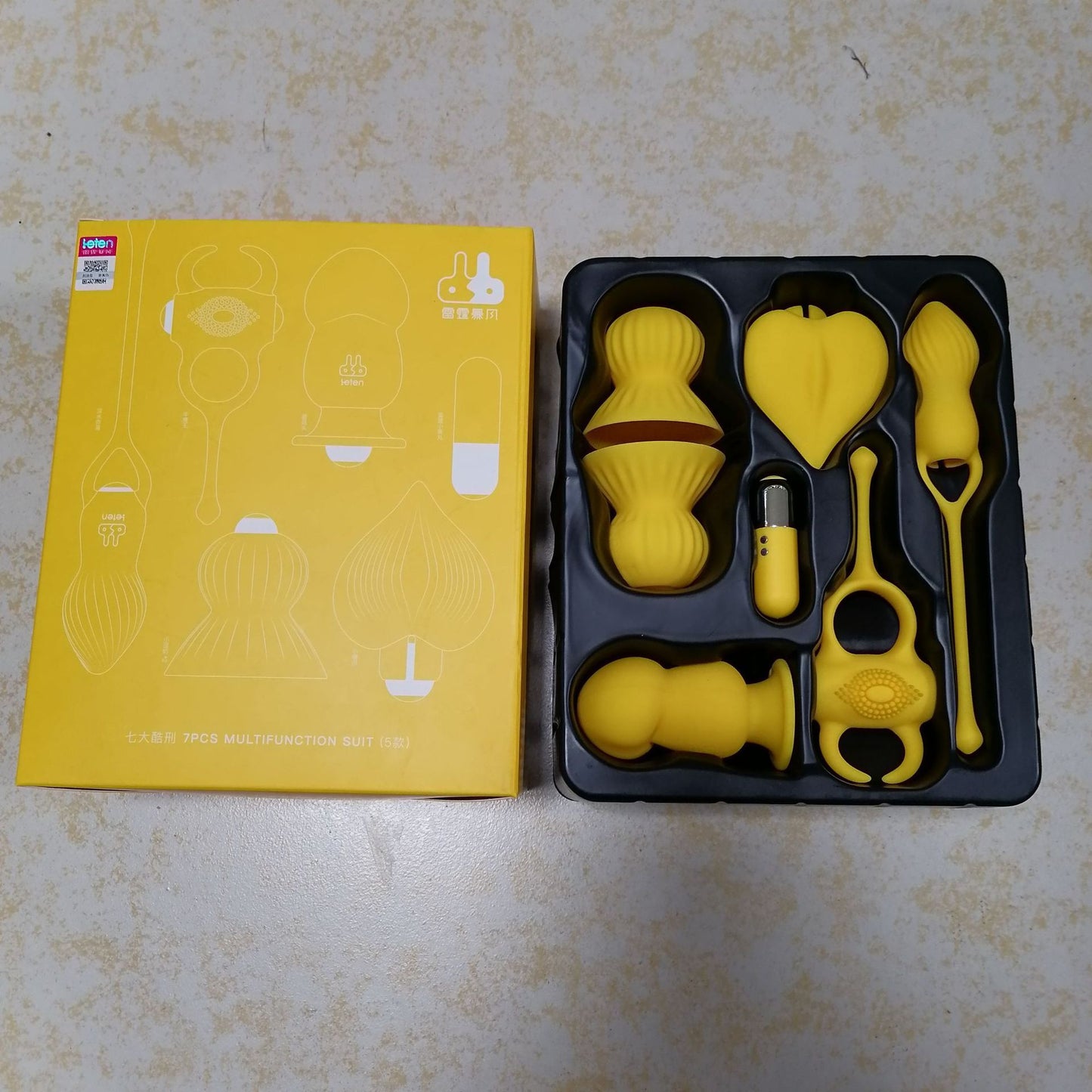Thunderstorm Kit