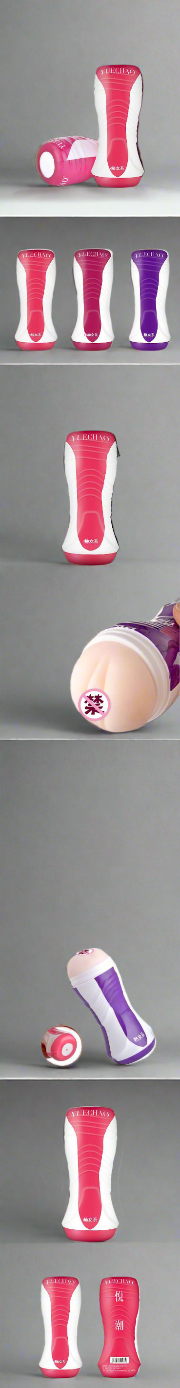 Magic Pocket